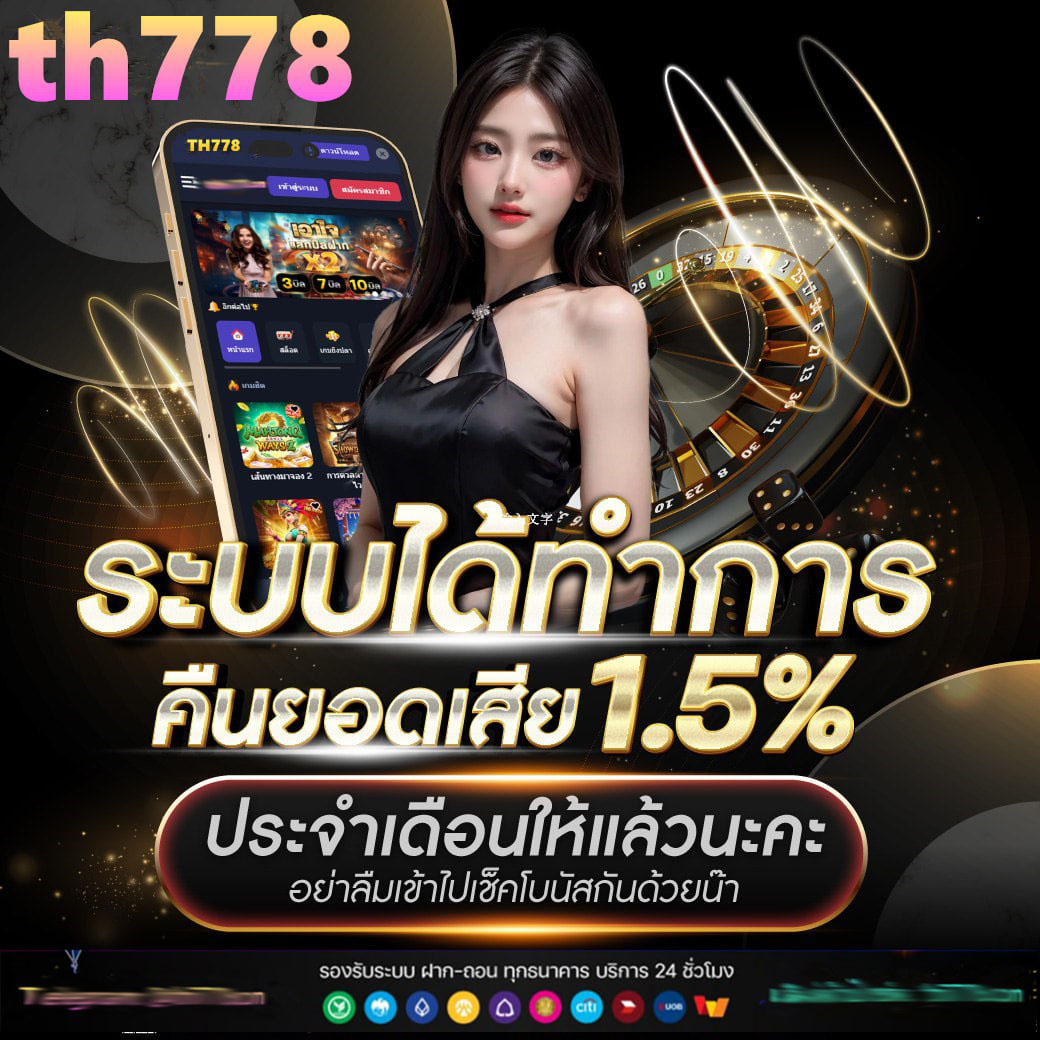 สล็อตlove 928
