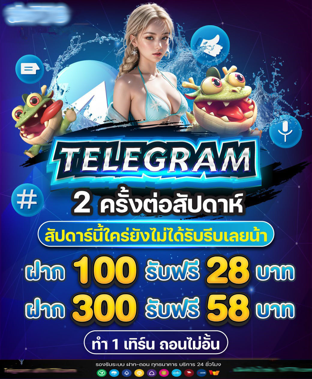 kohkae789สล็อต