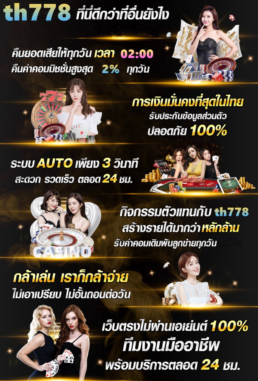 สล็อต1112หน้าแรก