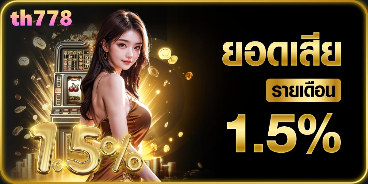 kohkae789สล็อต